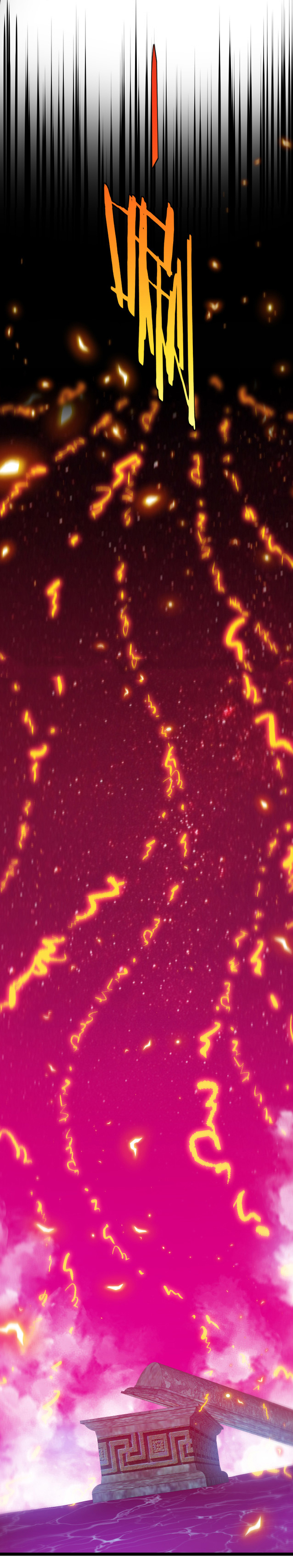 Reincarnated as the King of Beasts ตอนที่ 8 หน้า 42