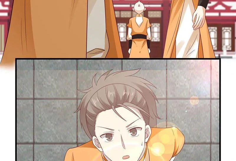 Chaos Alchemist (วิบัติการณ์เทพเซียนโอสถ) ตอนที่ 91 หน้า 7