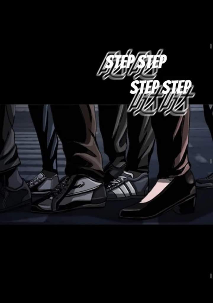 ข้าคือนักล่า ตอนที่ 10 หน้า 50