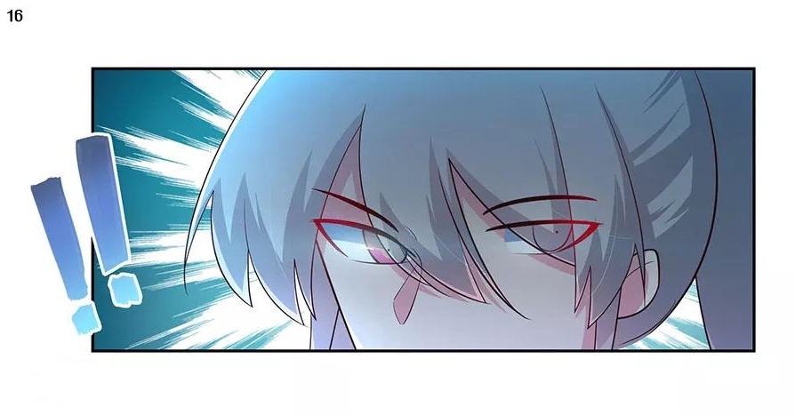 Above All Gods เทพยุทธเหนือเทวะ ตอนที่ 107 หน้า 16