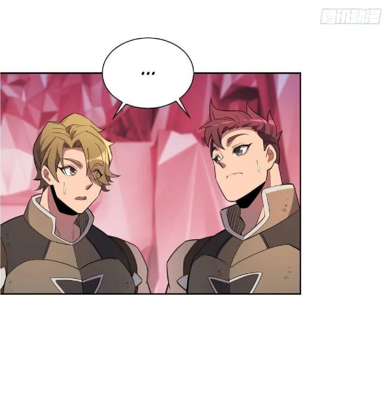 The People On Earth Are Too Ferocious ตอนที่ 158 หน้า 30