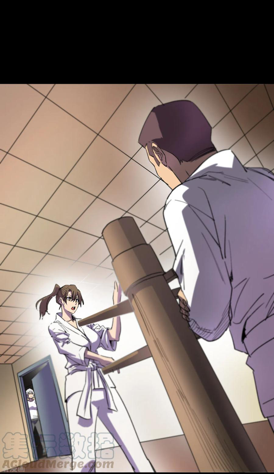 The Last Hero ตอนที่ 5 หน้า 9