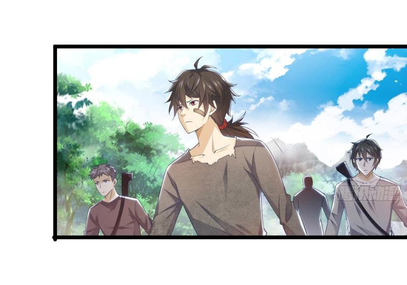 THE FIRST ORDER ตอนที่ 225 หน้า 29