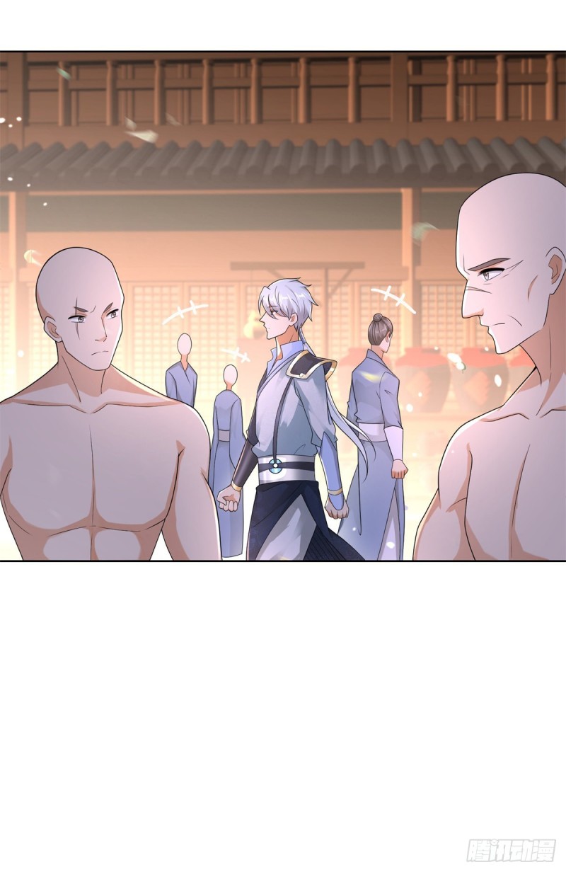 Zhi Zun Chong Sheng ตอนที่ 6 หน้า 13