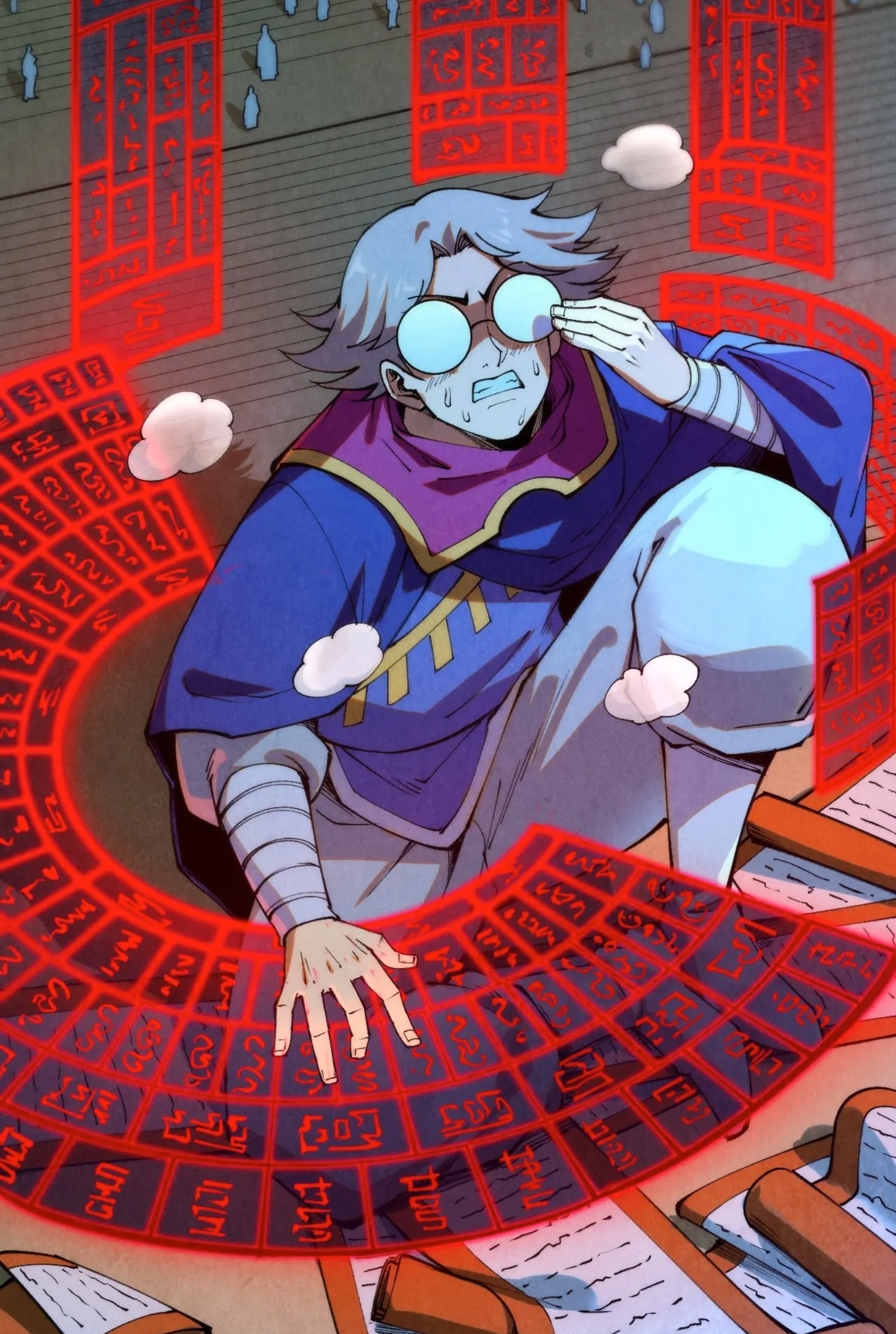 มหาเทพนิรันดร์กาล ตอนที่ 172 หน้า 14