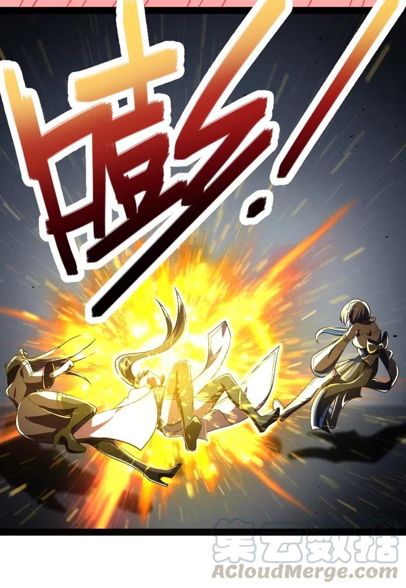 ชีวิตอันสันโดษของจักพรรดิ์หลินเกอ ตอนที่ 62 หน้า 40