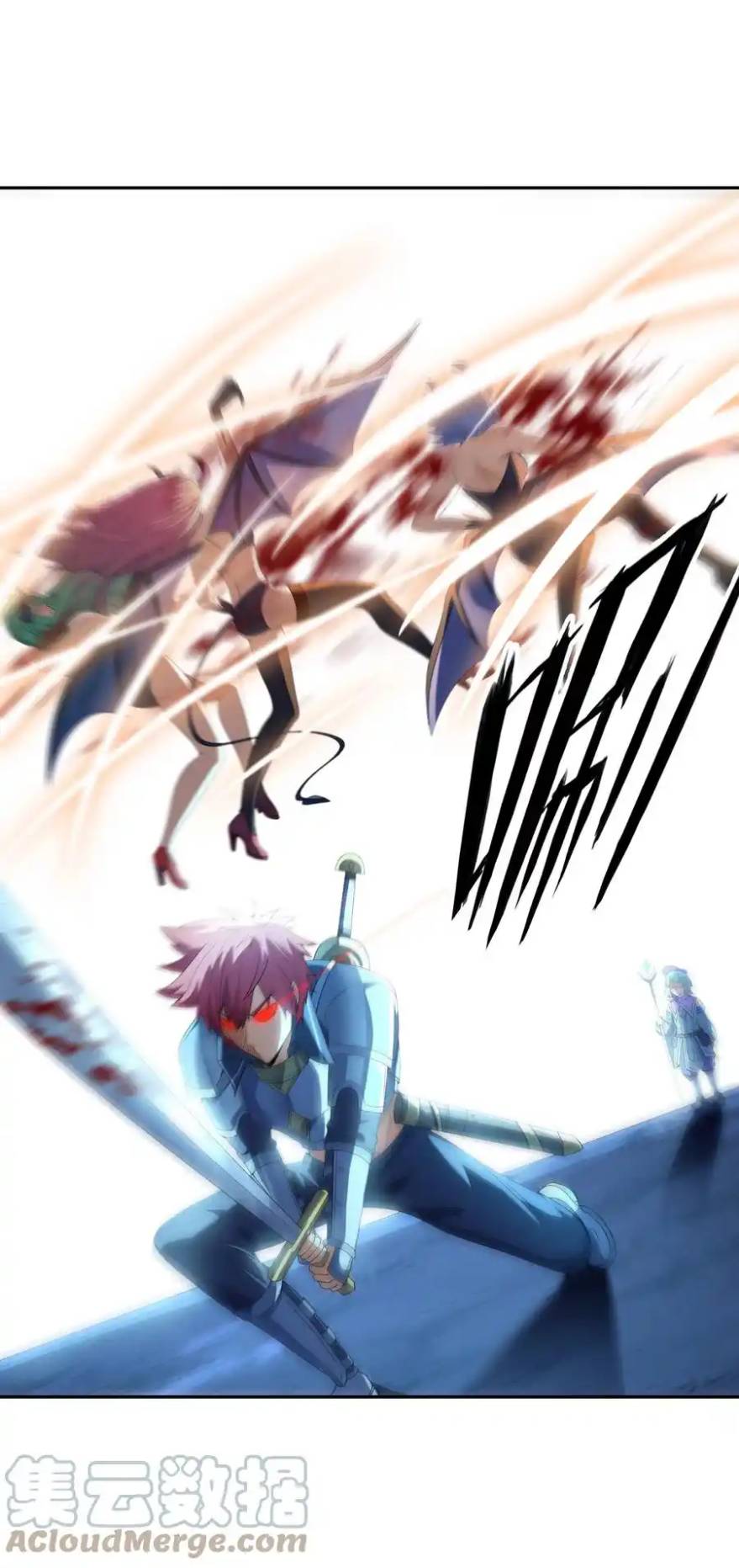 My Harem Is Entirely Female Demon Villains ตอนที่ 48 หน้า 58