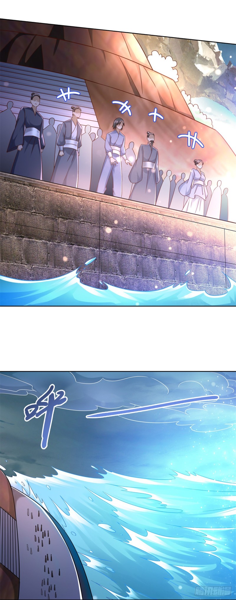 Zhi Zun Chong Sheng ตอนที่ 31 หน้า 4