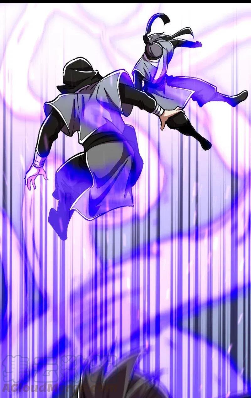 ชีวิตอันสันโดษของจักพรรดิ์หลินเกอ ตอนที่ 33 หน้า 22