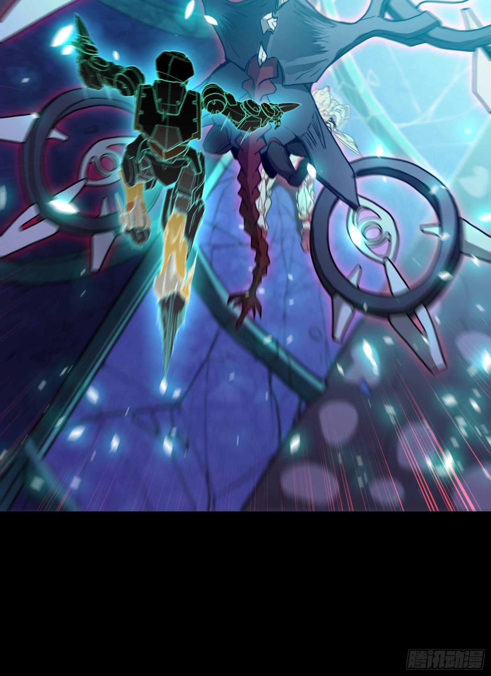 Legend of Star Genera ชนจีน ตอนที่ 75 หน้า 17