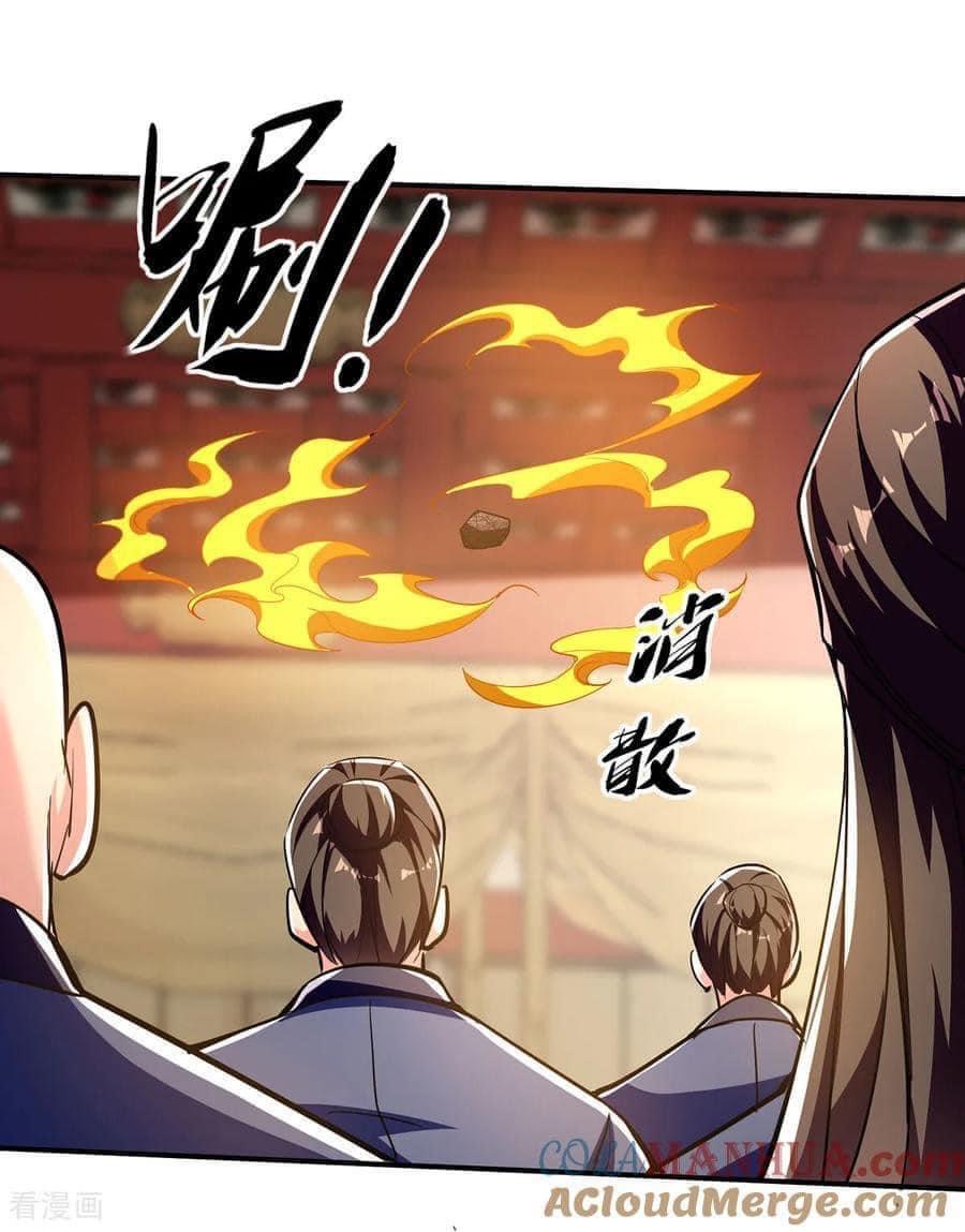 ระบบโครตเกรียน คะแนนล้านล้าน (ฮาเร็ม) ตอนที่ 112 หน้า 10