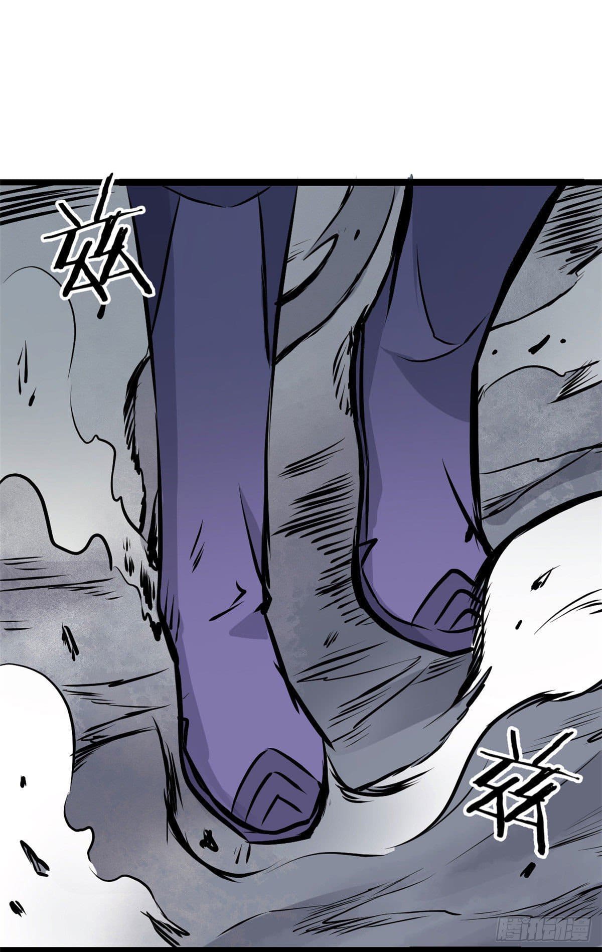 นิกายที่แข็งแกร่งที่สุด (ทันจีน) ตอนที่ 89 หน้า 18