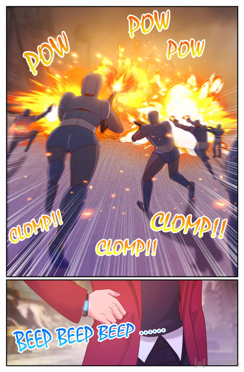 เจียงเฉิน ตอนที่ 263 หน้า 2