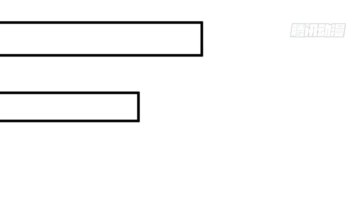 Lan Ke Qi Yuan ตอนที่ 42 หน้า 6