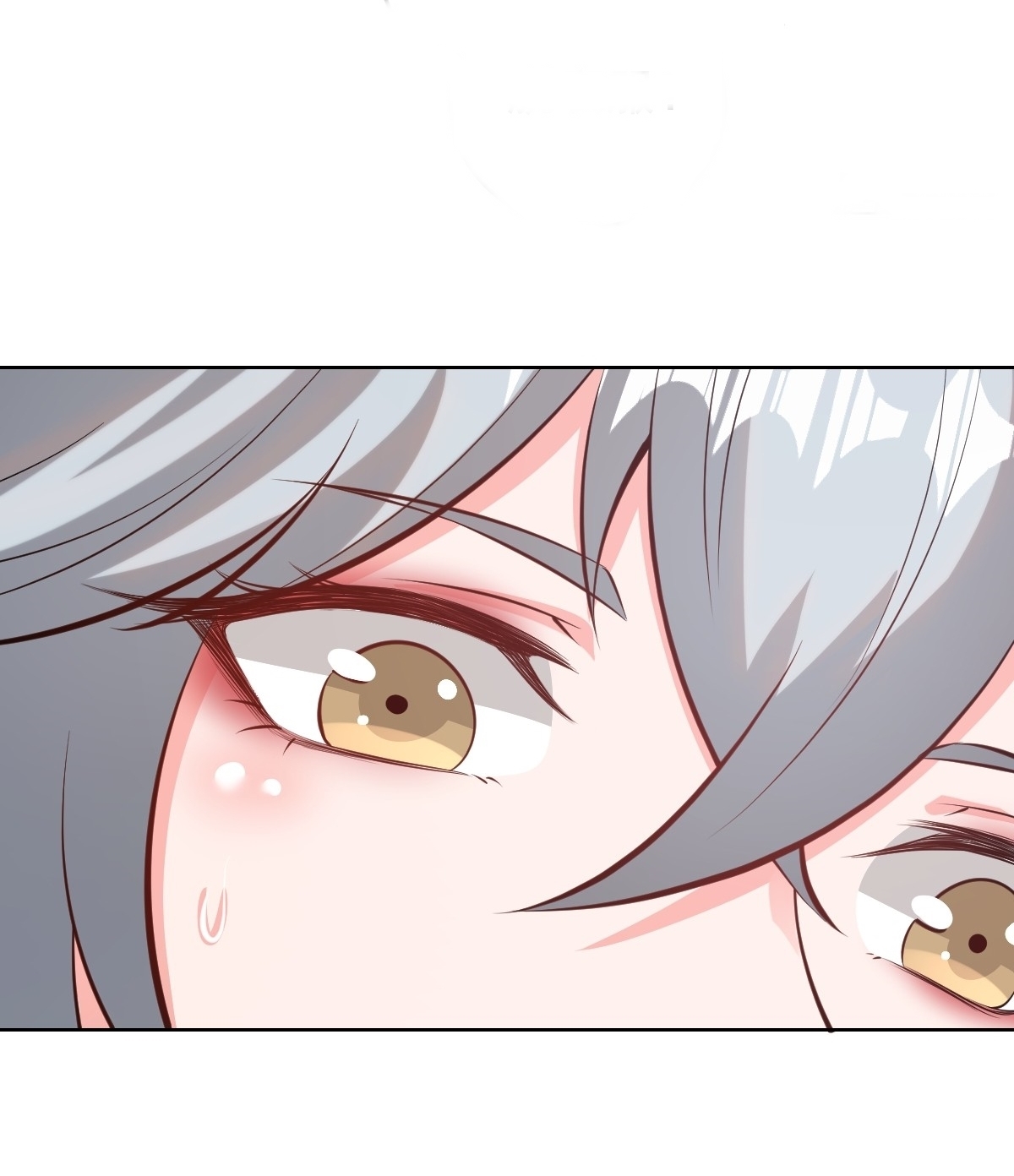 The Last Cultivator ผู้บำเพ็ญเซียนคนสุดท้าย ตอนที่ 9 หน้า 13