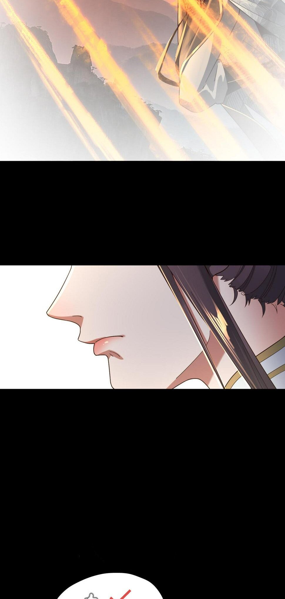 ข้าคือจอมวายร้ายผู้ยิ่งใหญ่ (ชนจีนก่อนใคร) ตอนที่ 75 หน้า 49