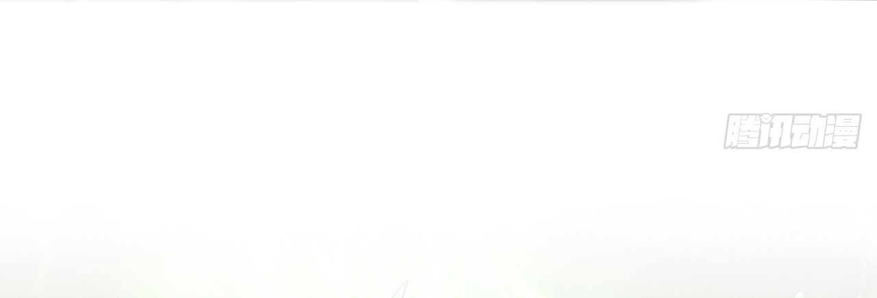 ข้าอยู่อย่างสันโดษมากว่า 100,000 ปี (ทันจีน) ตอนที่ 52 หน้า 16