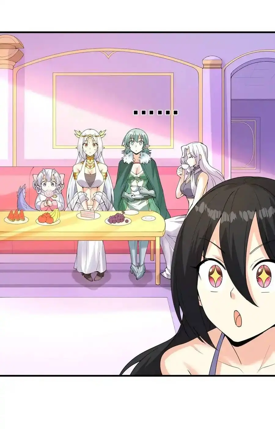 My Harem Is Entirely Female Demon Villains ตอนที่ 95 หน้า 12