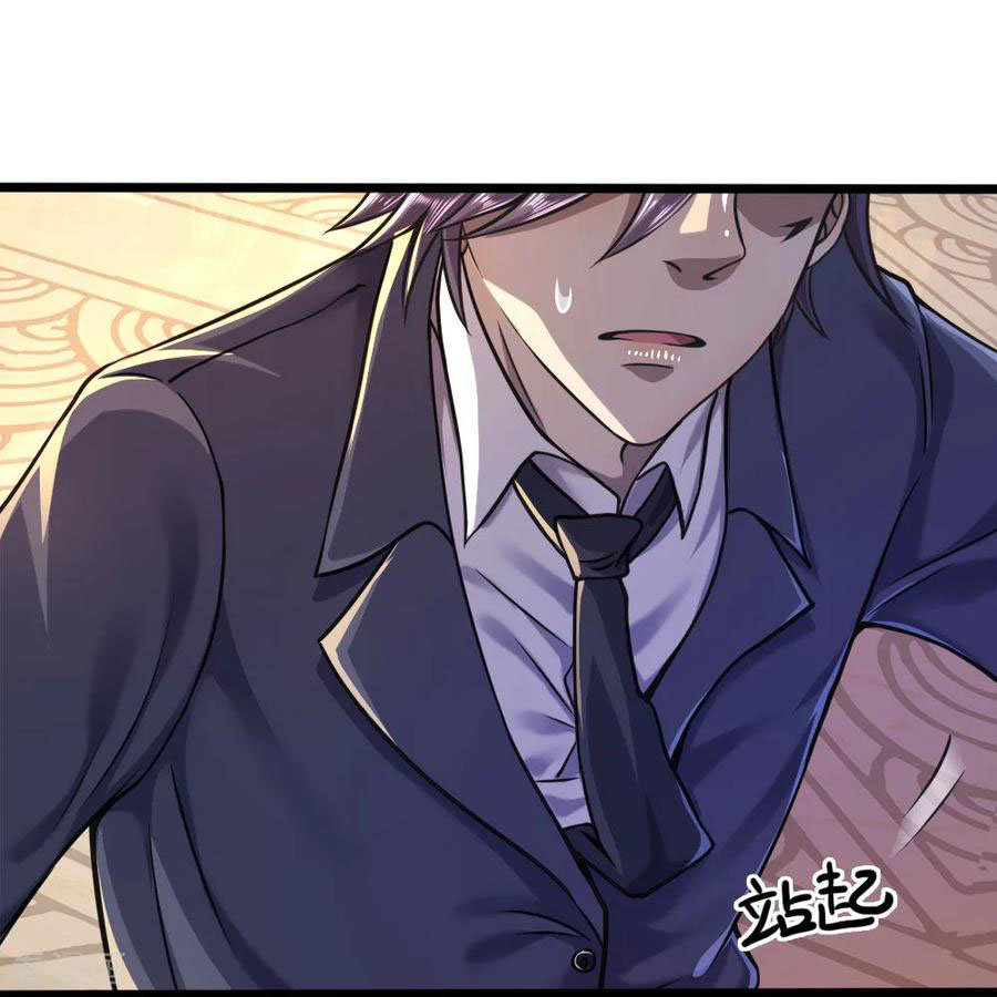 มหาเทพเซียนหมอ ตอนที่ 103 หน้า 7