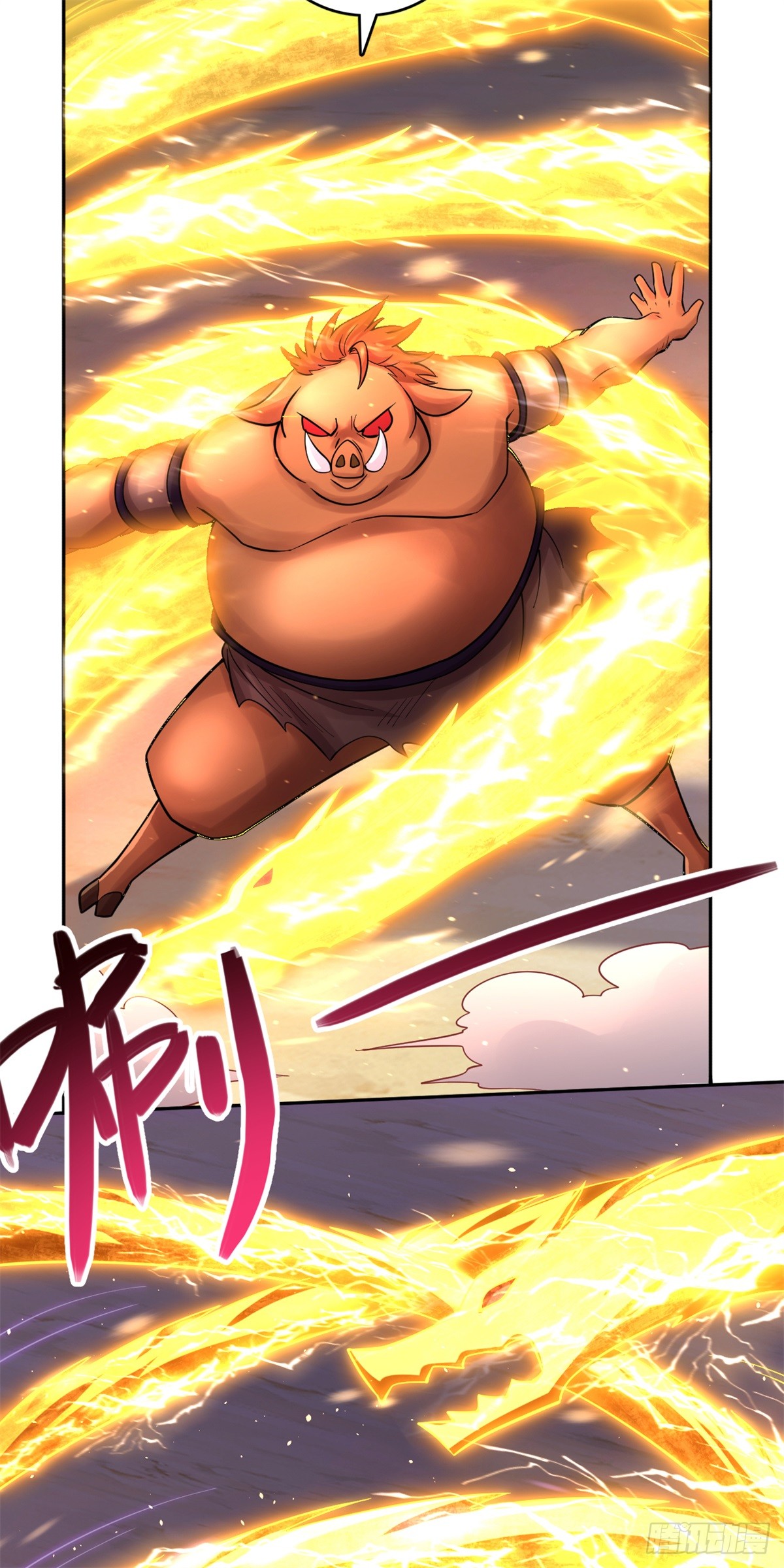 ด้วยเขตแดนกระบี่ ข้าสามารถเป็นเซียนกระบี่ได้ ตอนที่ 36 หน้า 26