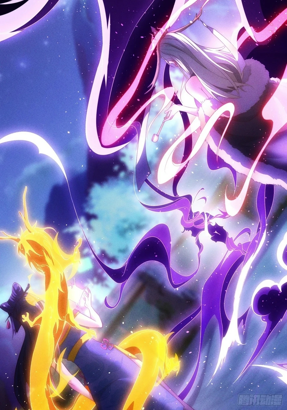 เป็นเซียนได้ไม่นานก็โดนเทพธิดาเรียกตัวซะแล้ว ตอนที่ 5 หน้า 57