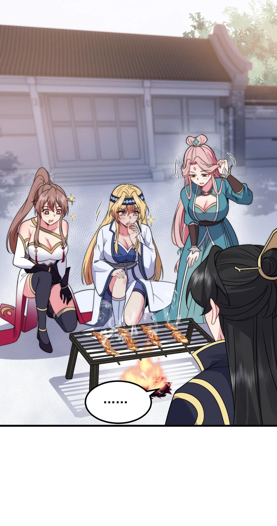 (ชนจีน) อาจารย์จอมวายร้ายกับลูกศิษย์ผู้อยู่ยงคงกระพัน ตอนที่ 82 หน้า 39