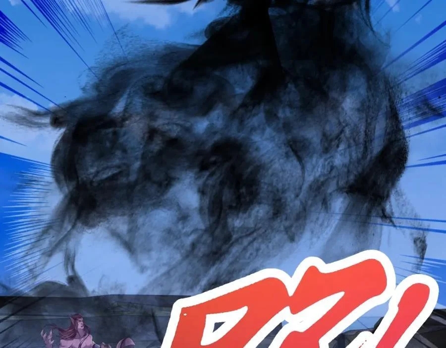 จักรพรรดิวิญญาณศักดิ์สิทธิ์ (ทันจีน) ตอนที่ 341 หน้า 24