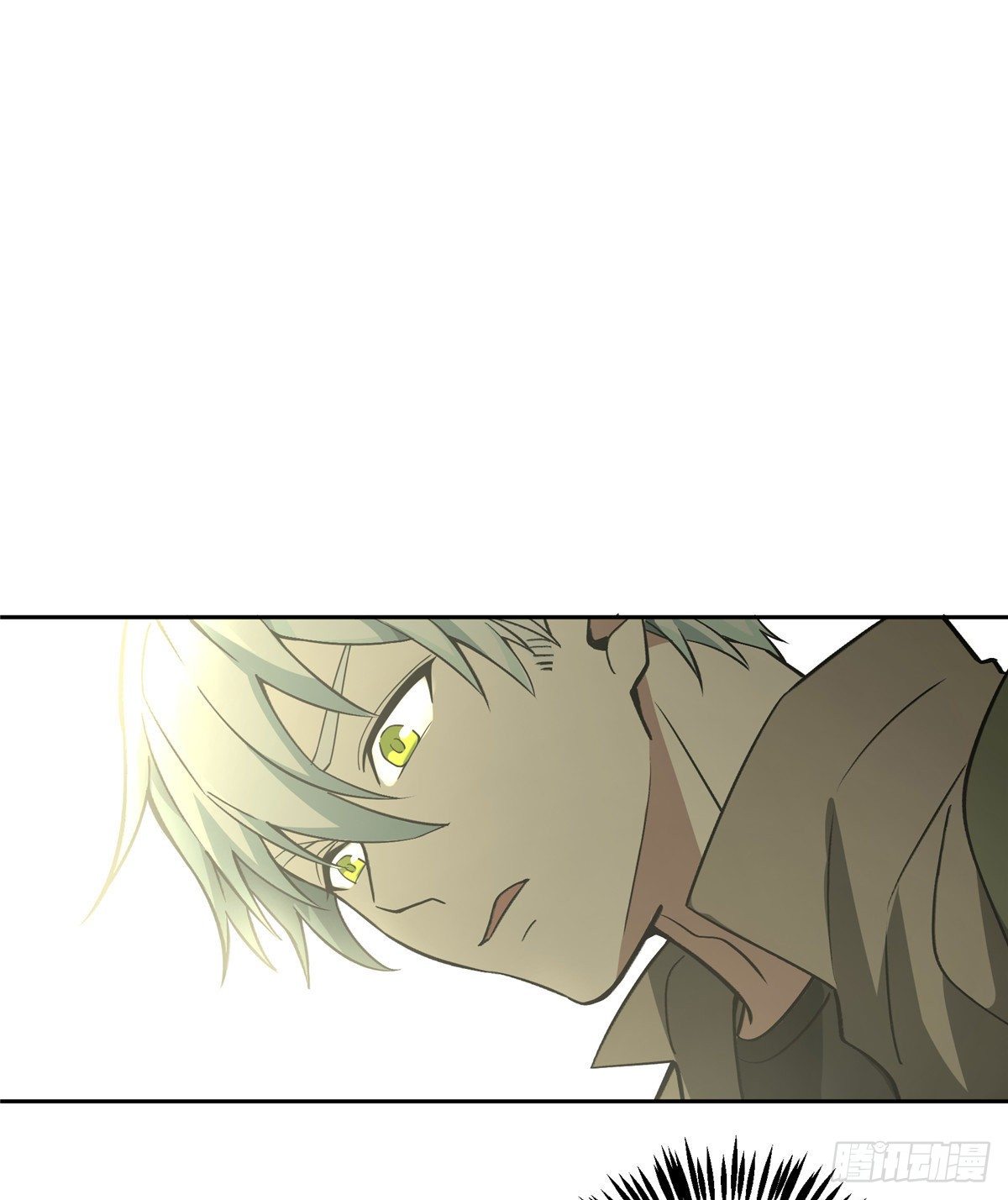 สุดยอดช่างกล ตอนที่ 14 หน้า 42