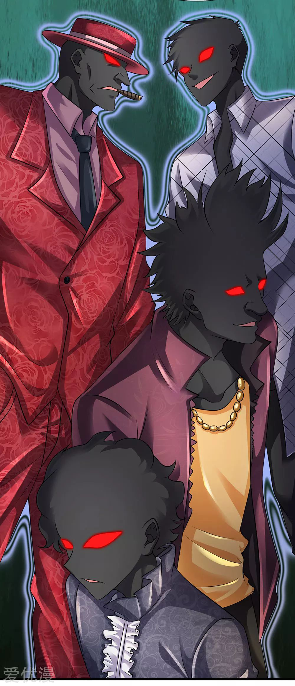 นครเซียนแห่งผู้ต่อต้านสวรรค์ ตอนที่ 155 หน้า 16