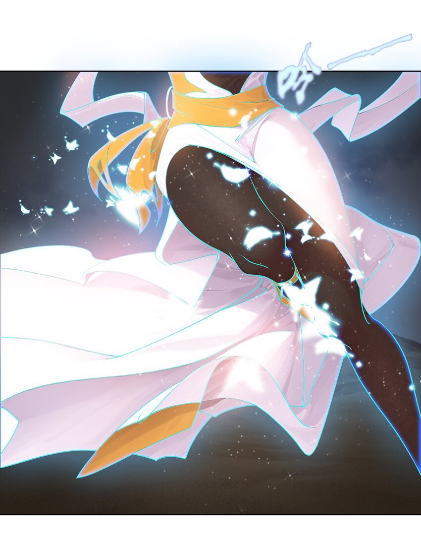 ตัวแปรจุติ ตอนที่ 36 หน้า 37