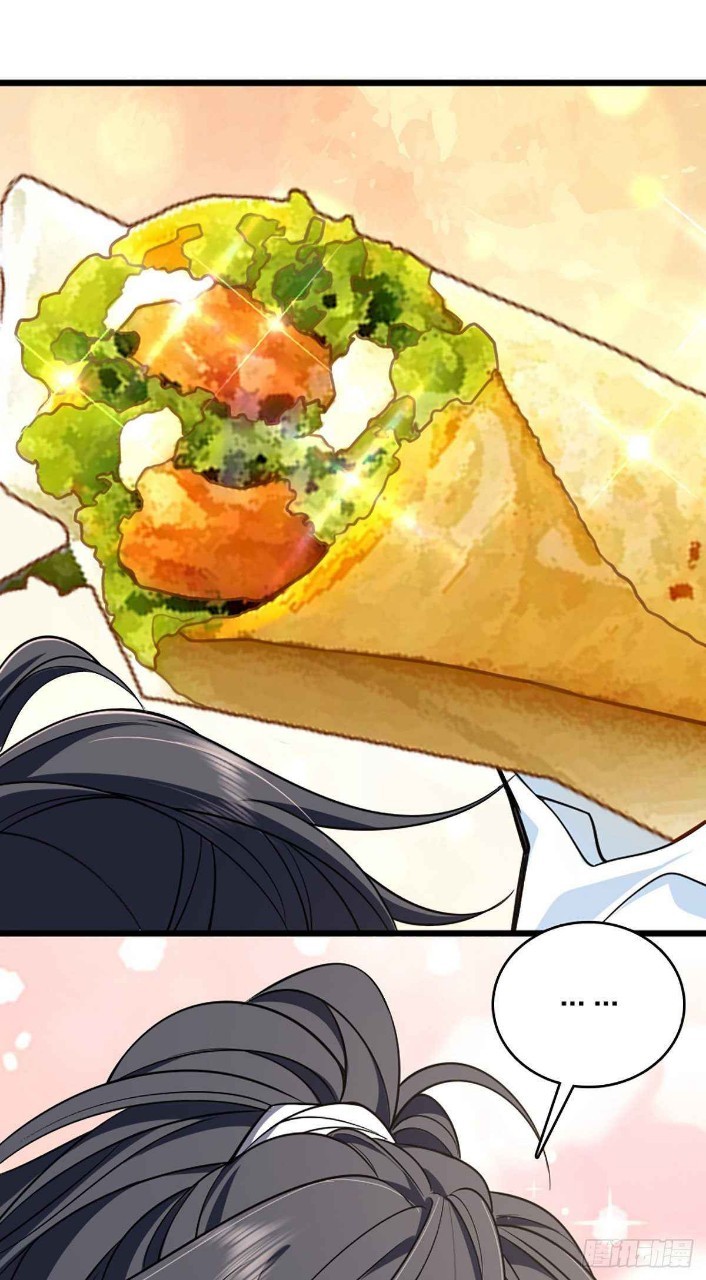 ภรรยาผมเป็นผู้ฝึกตนเมื่อพันปีก่อน ตอนที่ 2 หน้า 40