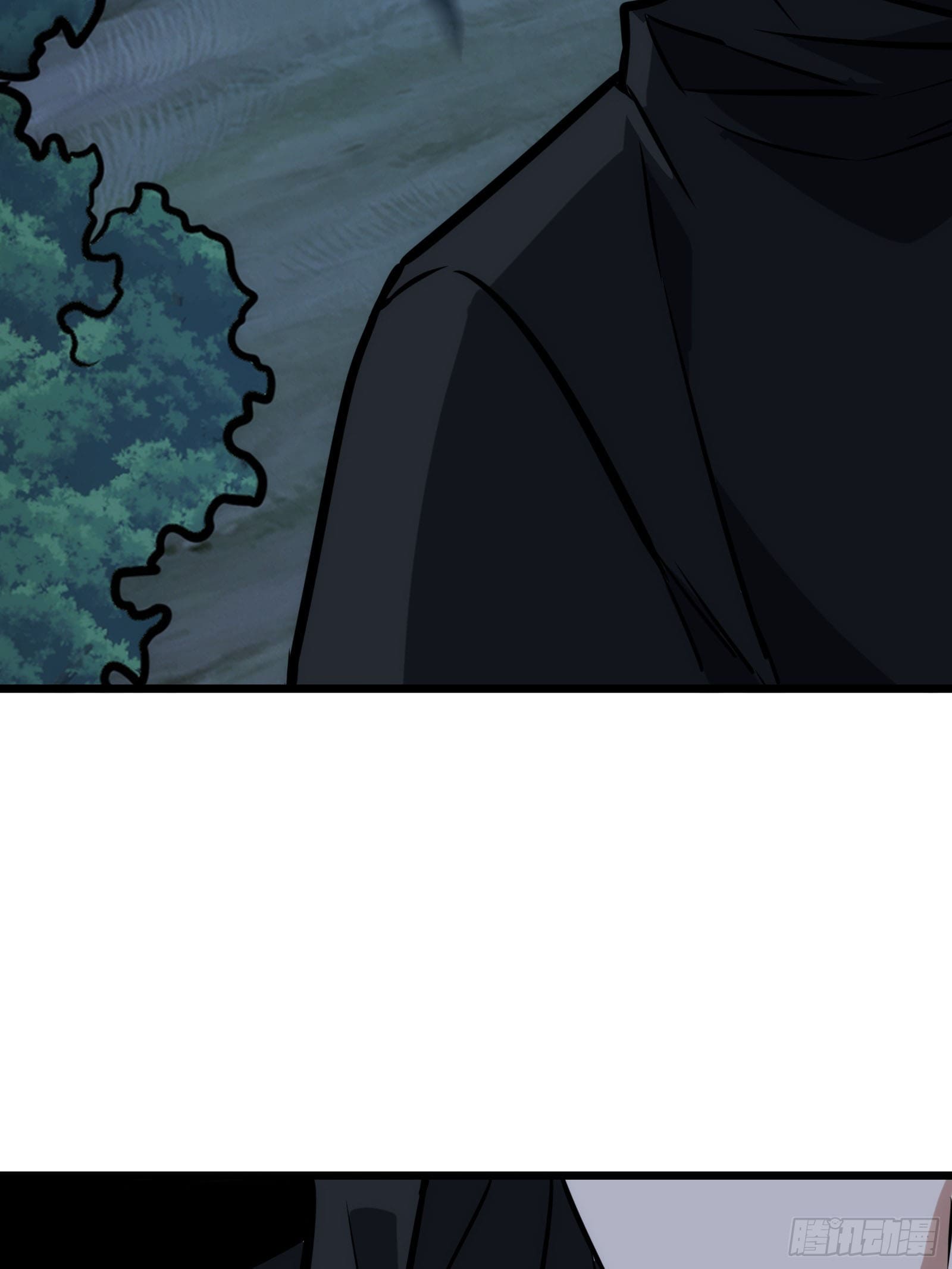 บังคับใจตัวเองก็ไร้เทียมทานได้ ตอนที่ 60 หน้า 39