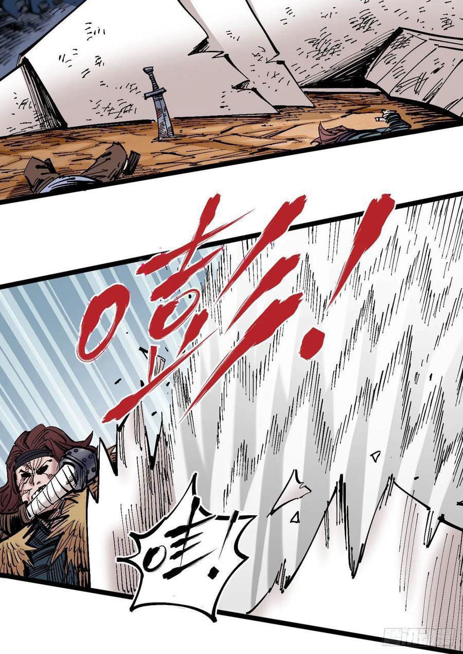 The doctor's Supremacy ตอนที่ 88 หน้า 9