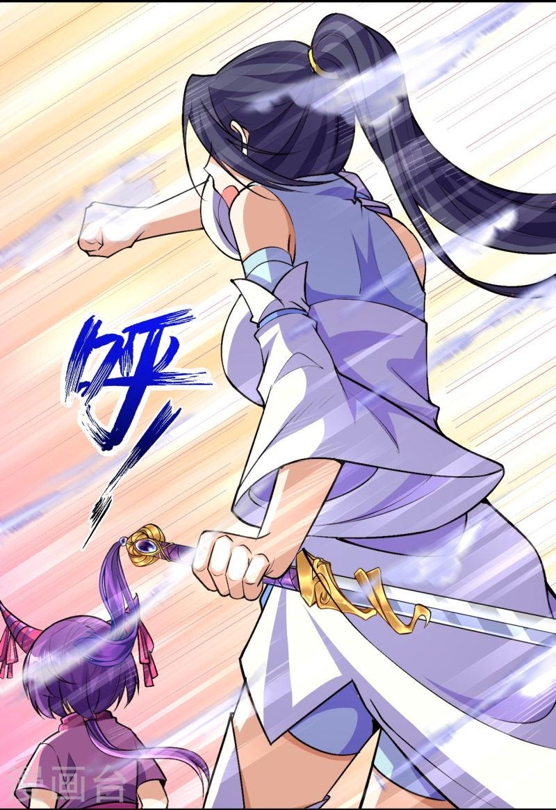 ผู้ขัดเกลาร่างกายที่แข็งแกร่งที่สุดในประวัติศาสตร์ ตอนที่ 119 หน้า 7