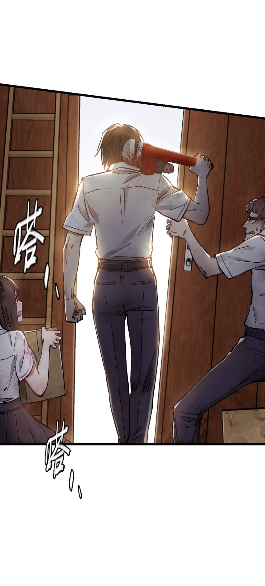 ช่างกล วันสิ้นโลก (Apocalypse Mechanic) ตอนที่ 1 หน้า 119