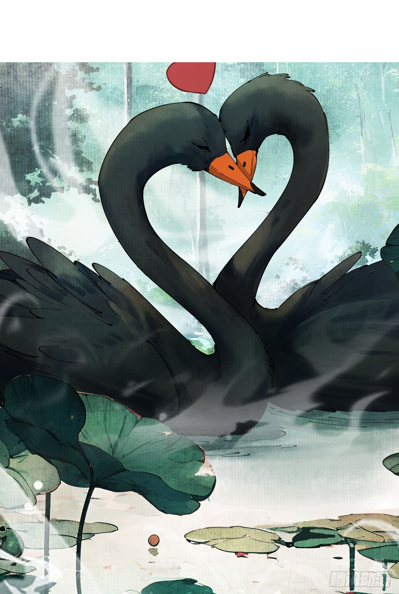 Limitless Ascension: Strength Amid Adversity ตอนที่ 1 หน้า 3