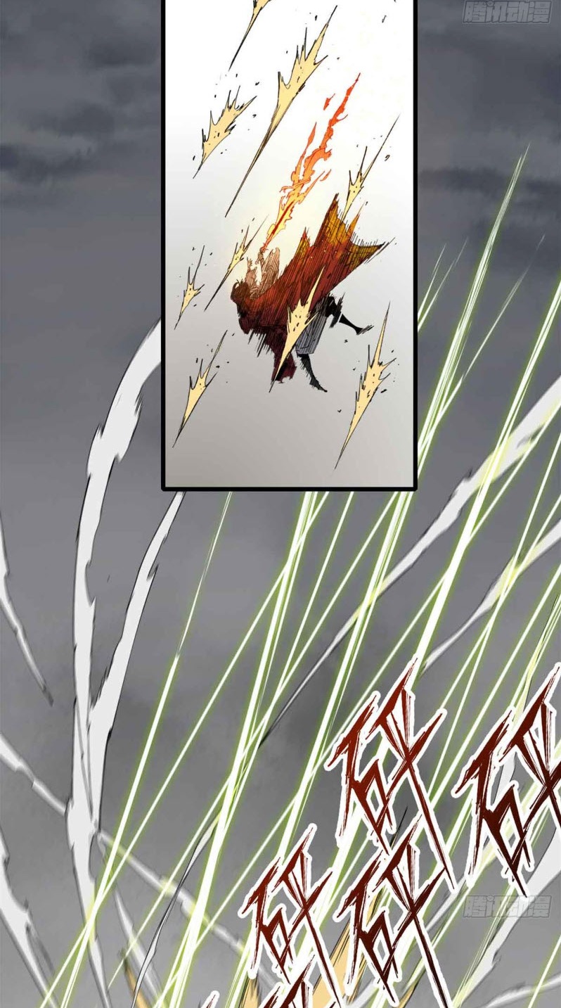 หัวใจแดงสะท้านสวรรค์ ตอนที่ 2 หน้า 3