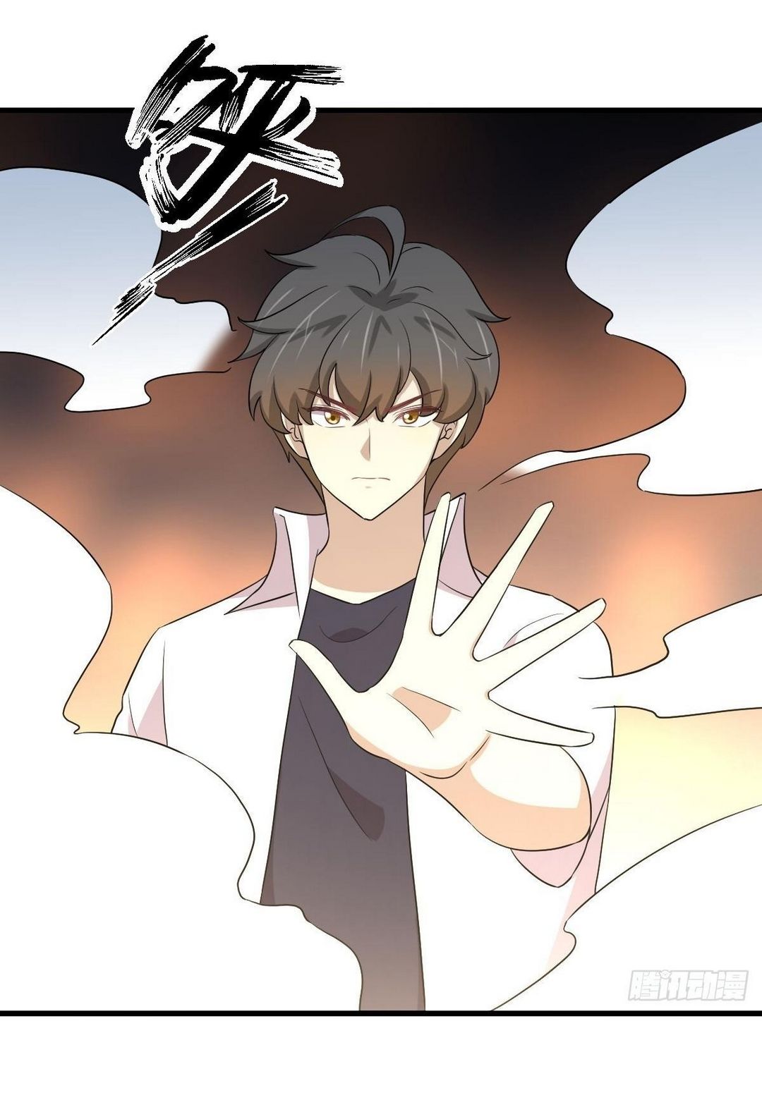 Immortal Swordsman in The Reverse World ข้าเซียนกระบี่ไม่เกาะสตรี ตอนที่ 363 หน้า 9