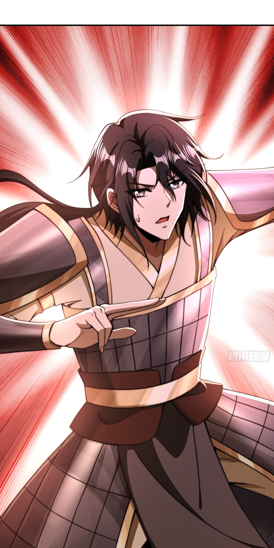 The opening is bound to the Holy Maiden system ตอนที่ 8 หน้า 2