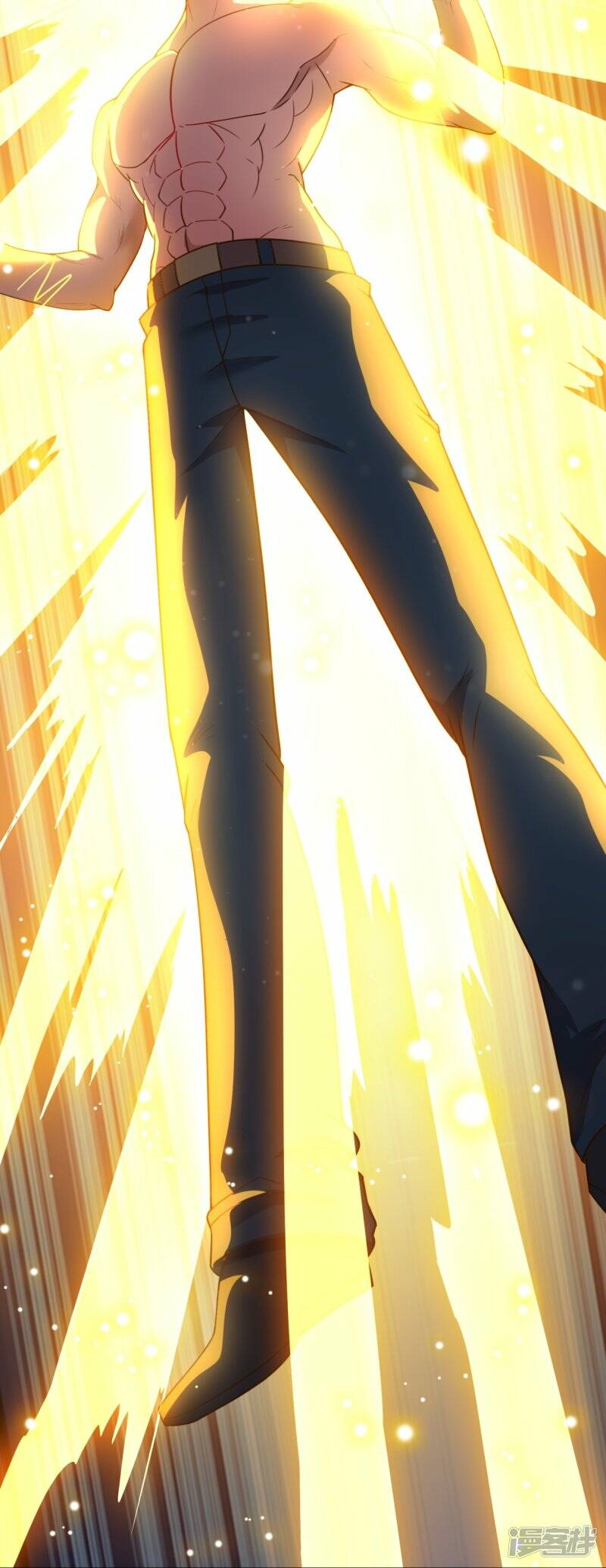 ราชาเทพนิรันดร์ (Eternal god king) ตอนที่ 286 หน้า 14