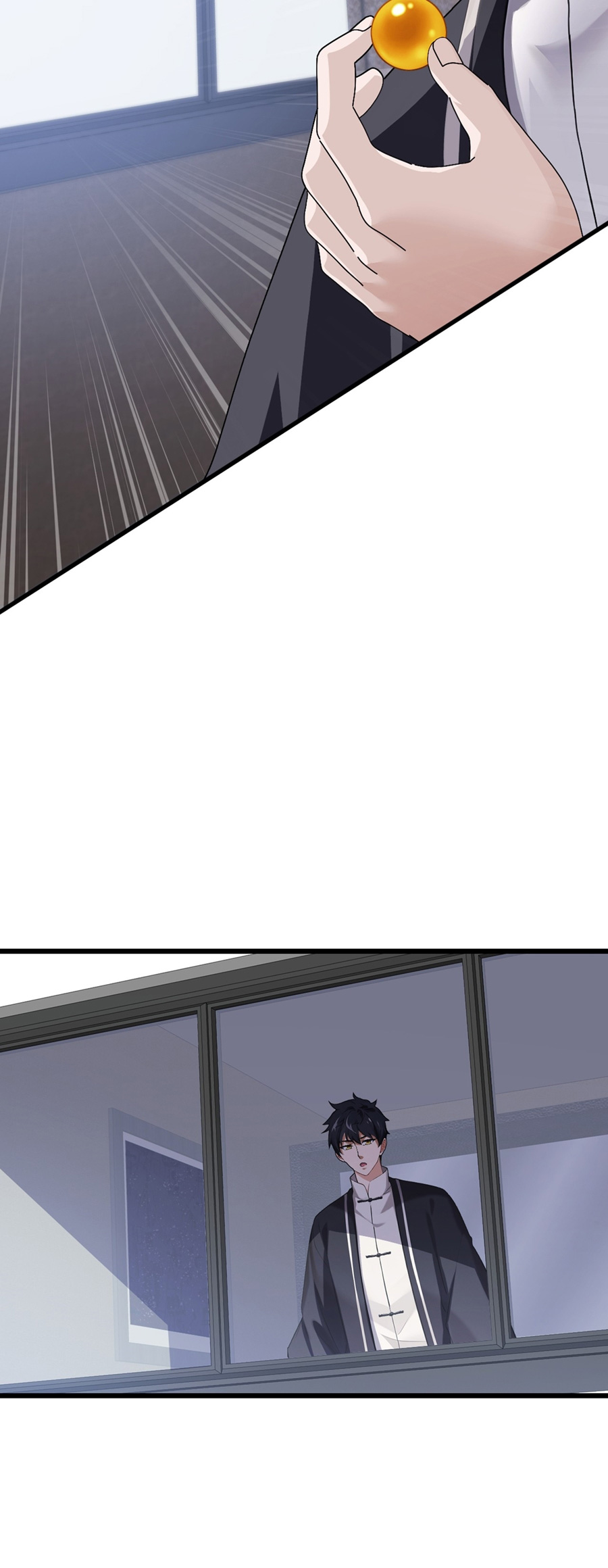 ลงจากภูเขาเพื่อมาเป็นเบ๊ภรรยา ตอนที่ 29 หน้า 4