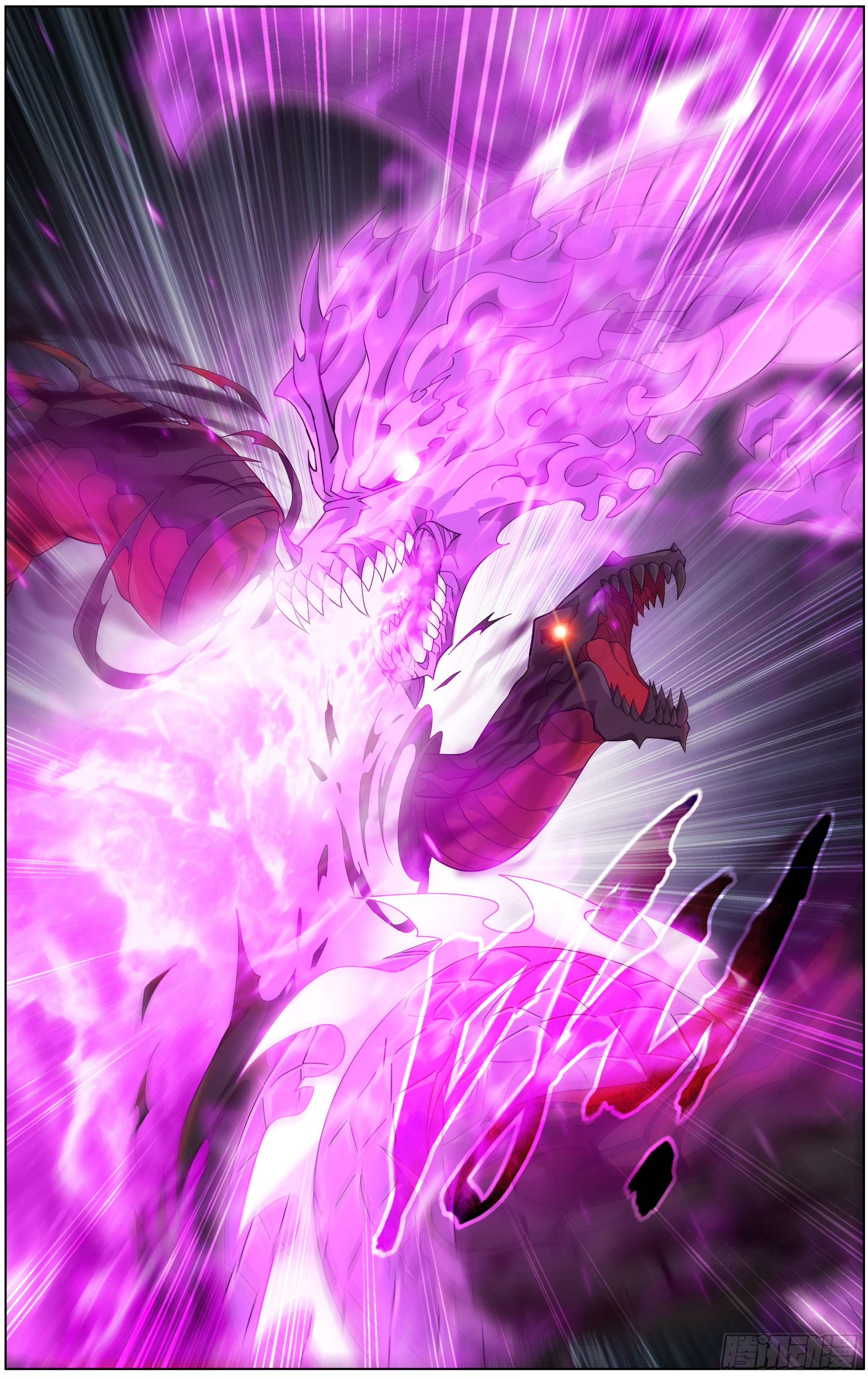 Doupo Cangqiong (ชนจีน) ตอนที่ 2 หน้า 9