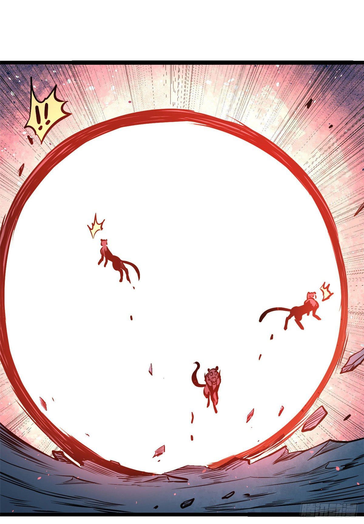 นิกายที่แข็งแกร่งที่สุด (ทันจีน) ตอนที่ 103 หน้า 44