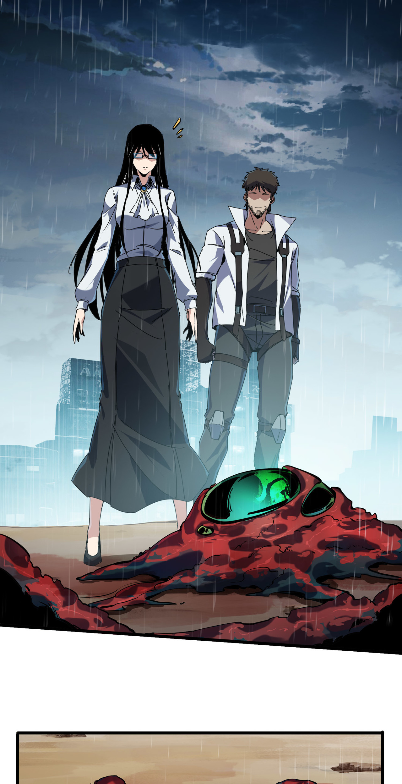 ปลาคาร์ฟ ทมิฬ ตอนที่ 4 หน้า 56