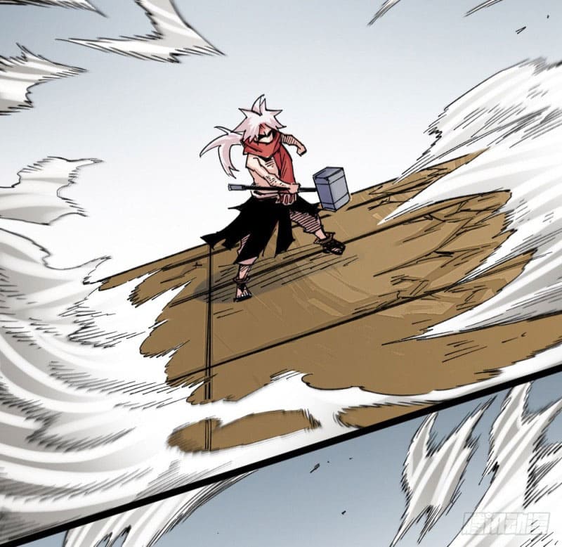 The doctor's Supremacy ตอนที่ 57 หน้า 30