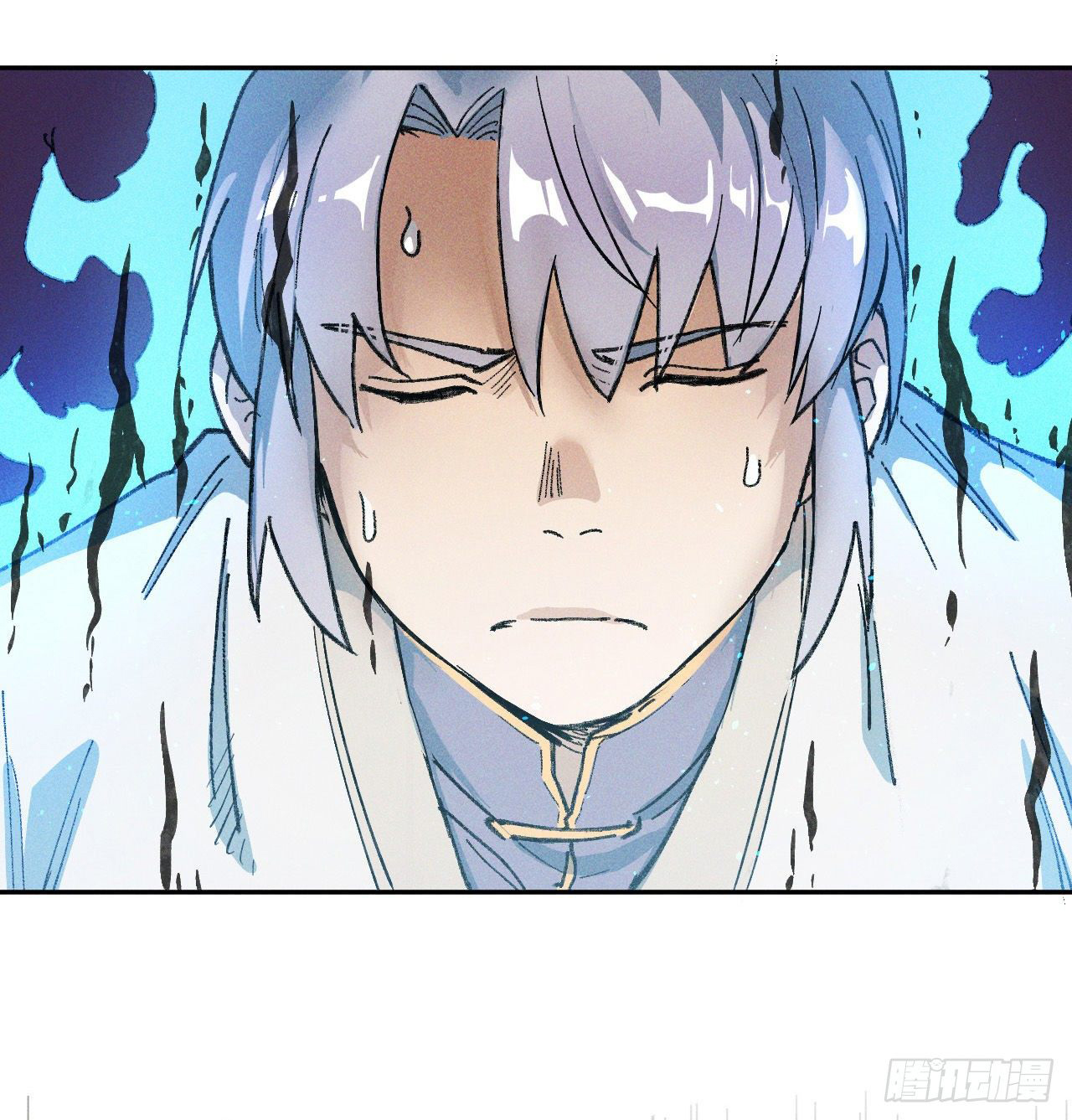 ตูข้านี่แหละเทพ (ทันจีน) ตอนที่ 2 หน้า 37