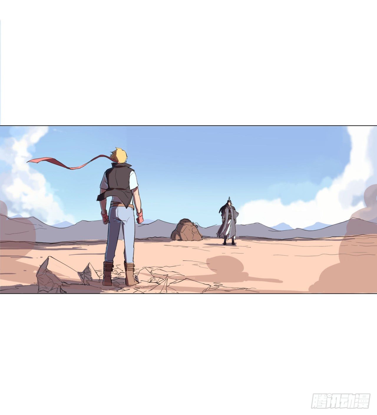 Cultivator vs Superhero (ทันจีน) ตอนที่ 4 หน้า 21