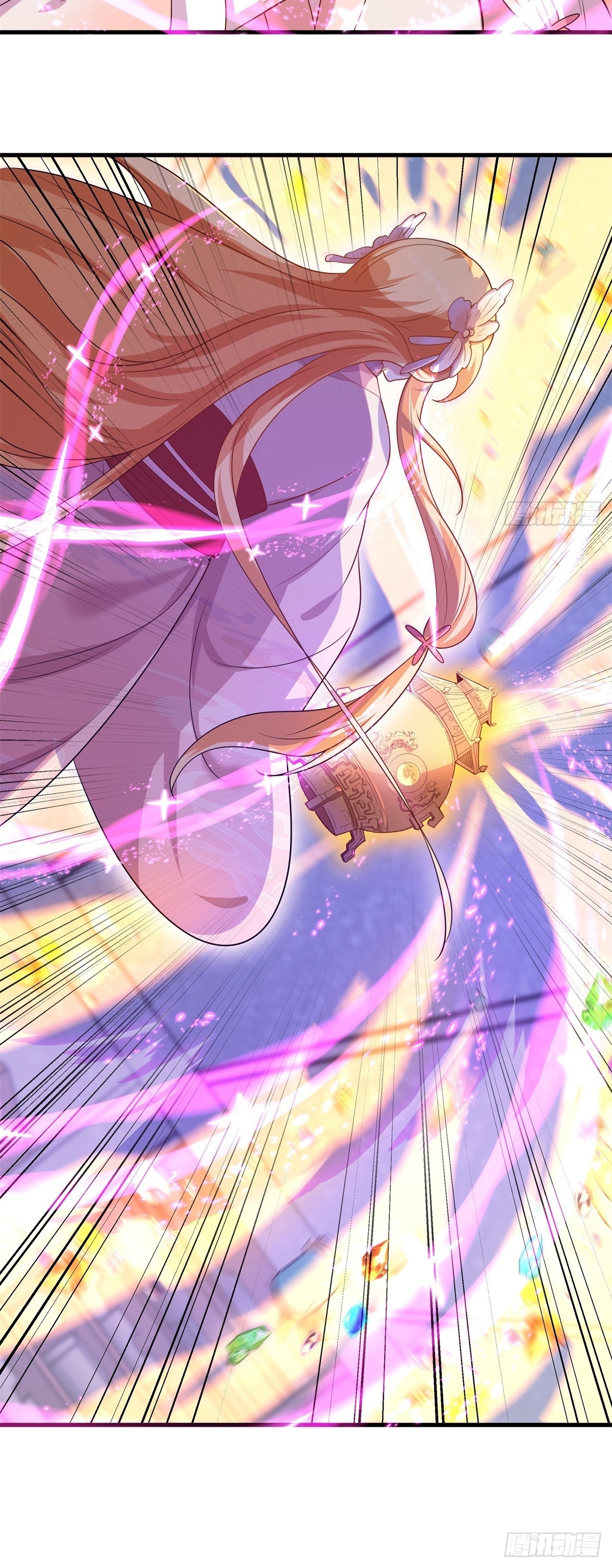 เทพเซียนหมื่นวิถี ตอนที่ 9 หน้า 26