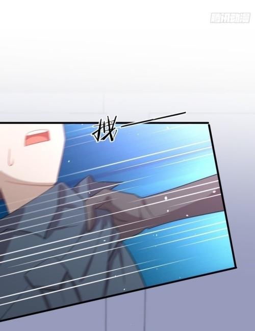 Immortal Swordsman in The Reverse World ข้าเซียนกระบี่ไม่เกาะสตรี ตอนที่ 119 หน้า 46