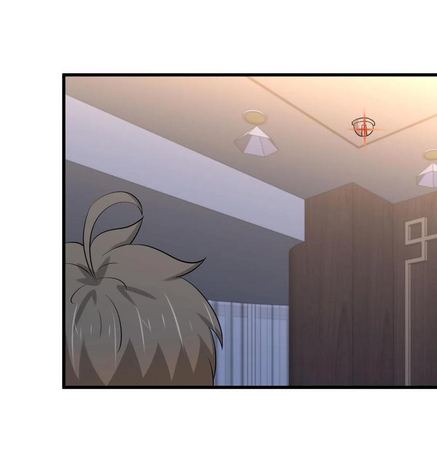 Immortal Swordsman in The Reverse World ข้าเซียนกระบี่ไม่เกาะสตรี ตอนที่ 231 หน้า 11